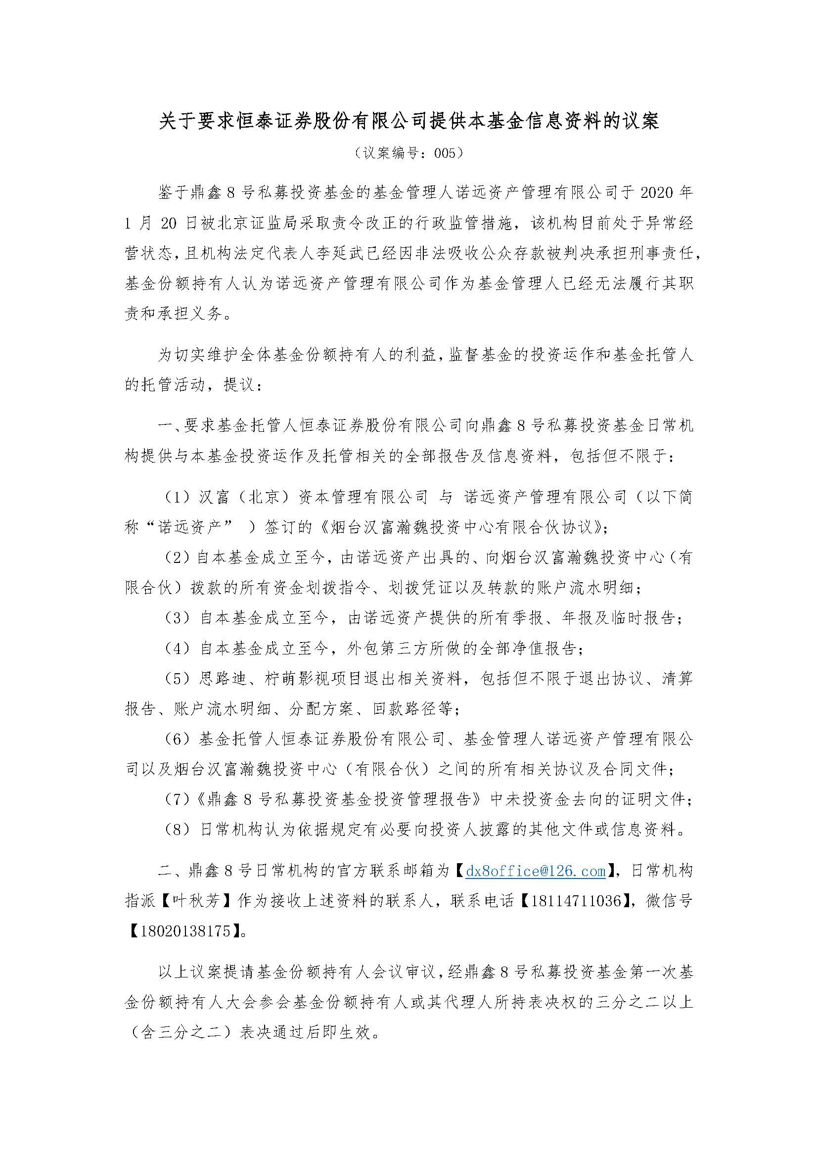 5 (11).jpg